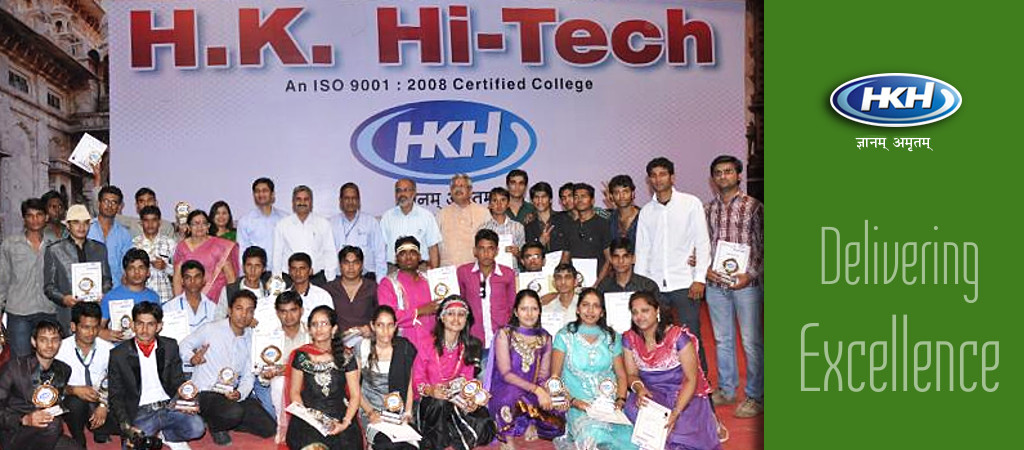 HK Hitech College