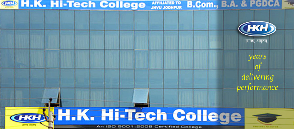 HK Hitech College
